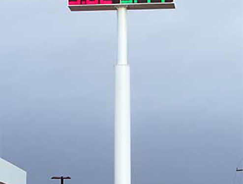 Stripes – Beeville, TX