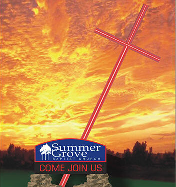 Summer Grove Baptist Church