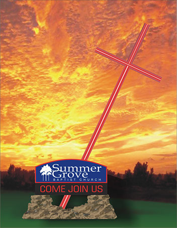 Summer Grove Baptist Church