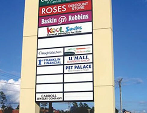University Mall – Hattiesburg, MS