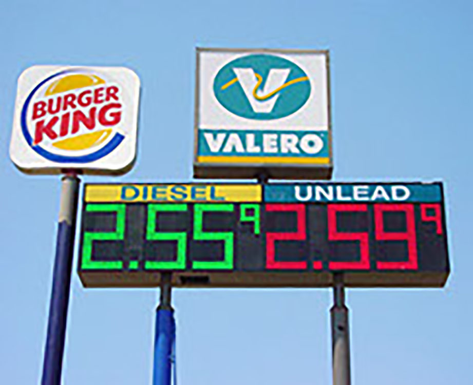 Valero – Brownsville, TX